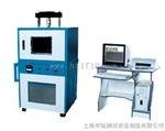 LHPL-6微机控制沥青混合料材料性能试验系统