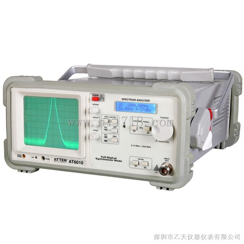 AT6010频谱分析仪