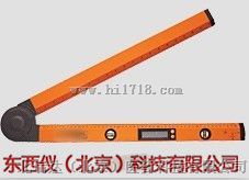  激光数字角度尺