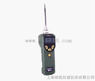 VOC检测仪PGM-7300
