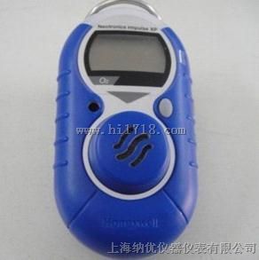 美国霍尼韦尔硫化氢检测仪