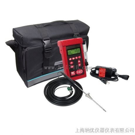 英国凯恩KM940烟气分析仪 