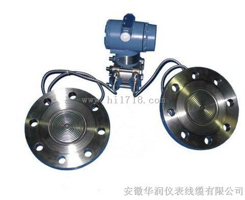 3051远传变送器