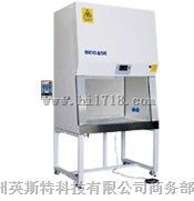 BSC-1100ⅡA2-X二级A2型生物安全柜