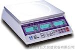 UWA-B-030联贸计重秤