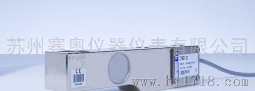 HBMZ7A 称重传感器