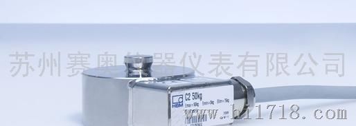 德国HBM称重传感器
