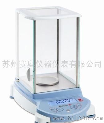美国Ohaus奥豪斯CAV天平
