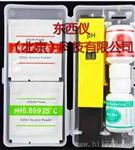便携式PH计pH测试笔笔式酸度计