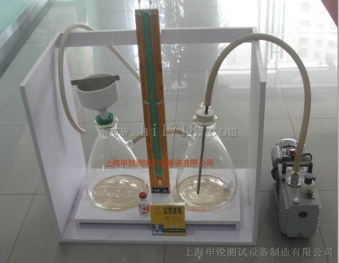 石膏砂浆保水率试验仪
