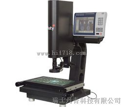 光学三坐标测量机