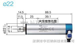 NSK-NAKANISHI马达主轴 BM-322/BM-325