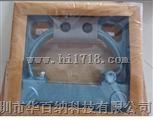 日本FSK方形水平仪150mm