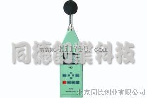 积分声级计
