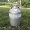 液氮容器