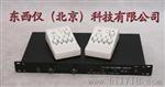 电话耦合器wi79666