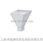 自密实混凝土V型流动仪