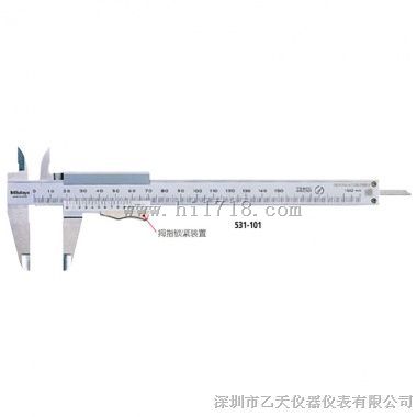 531-101日本三丰游标卡尺