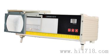 LA-9工业LED观片灯