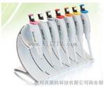 Capp Ecopipette系列单道移液器 