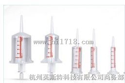 Capp分液注射管 