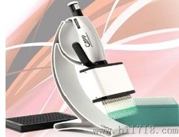 Capp Aero96多道系列移液器