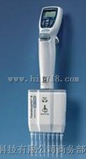 Transferpette -8 electronic 八通道电子移液器 