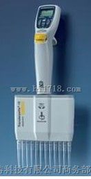 Transferpette -12 electronic电子多通道微量移液器