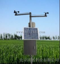 小型气象站