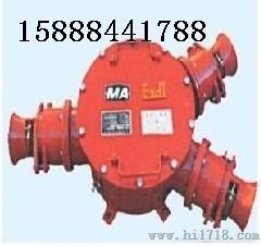 BHG1-400高压电缆接线盒