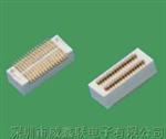 4.0mm侧插板对板公母座