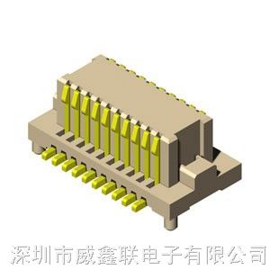90度侧插板对板连接器