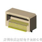 手机板对板优质连接器