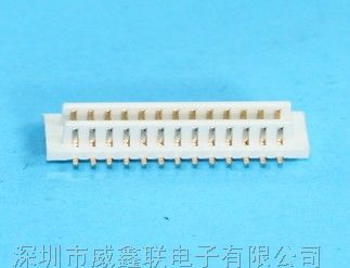 6.5双槽板对板