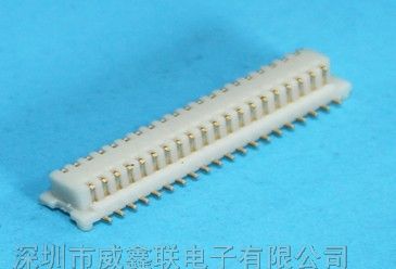 双槽板对板连接器