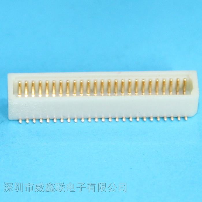 3.0mm板对板母座