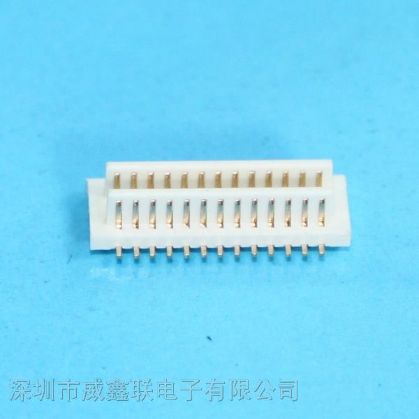 1.25mm板对板公座