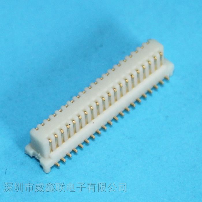 7.0mm板对板母座