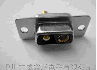 大电流连接器