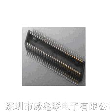 板对板0.4mm连接器