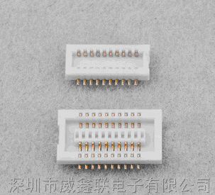 板对板手机公座