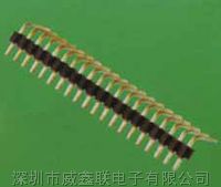 2.54mm排针排母