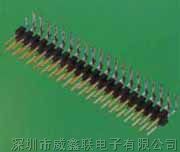 2.54mm双排针