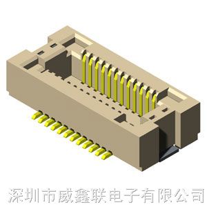 板对板公座连接器