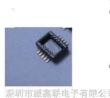板对板手机连接器,手机专用板对板连接器