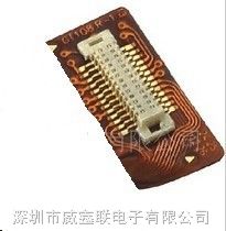 板对板2.5mm连接器