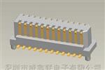 板对板侧插公座
