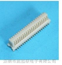 板对板单槽公座
