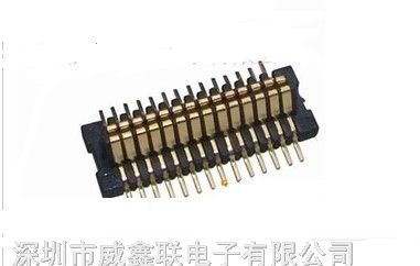 板对板车载公座