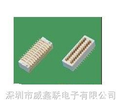 0.8双槽板对板